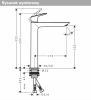 Hansgrohe Logis Jednouchwytowa bateria umywalkowa 240 Fine bez kompletu odpływowego czarny mat 71258670